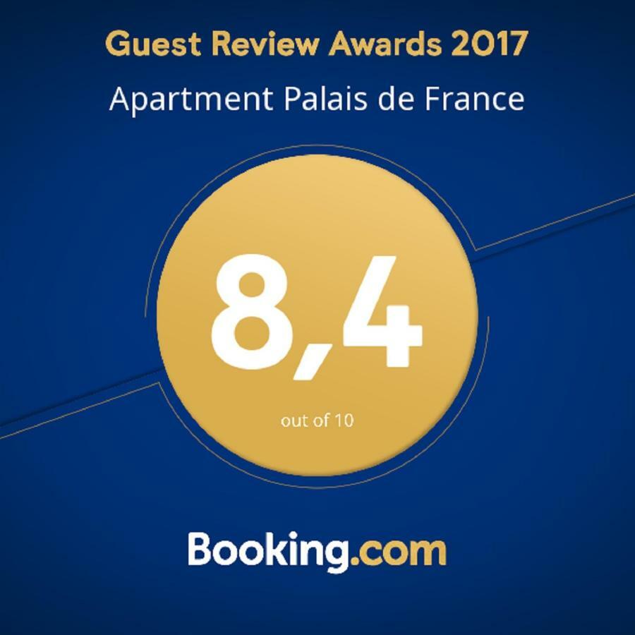 Apartment Palais De France Ницца Экстерьер фото